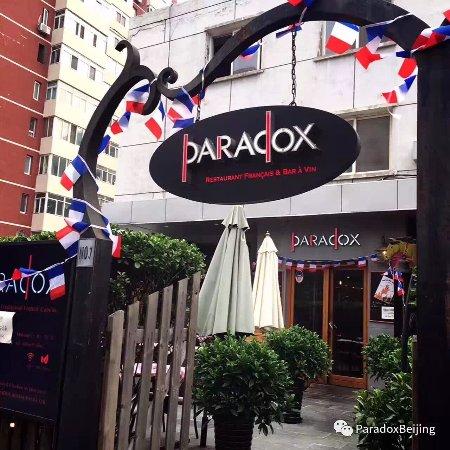 Paradox French Restaurant and Wine Bar
